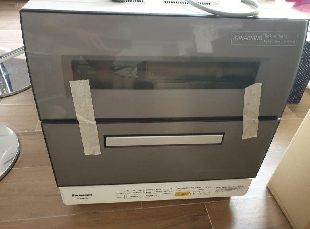 Panasonic Dishwasher NPTR8HQ, TV & Home Appliances, Kitchen Appliances