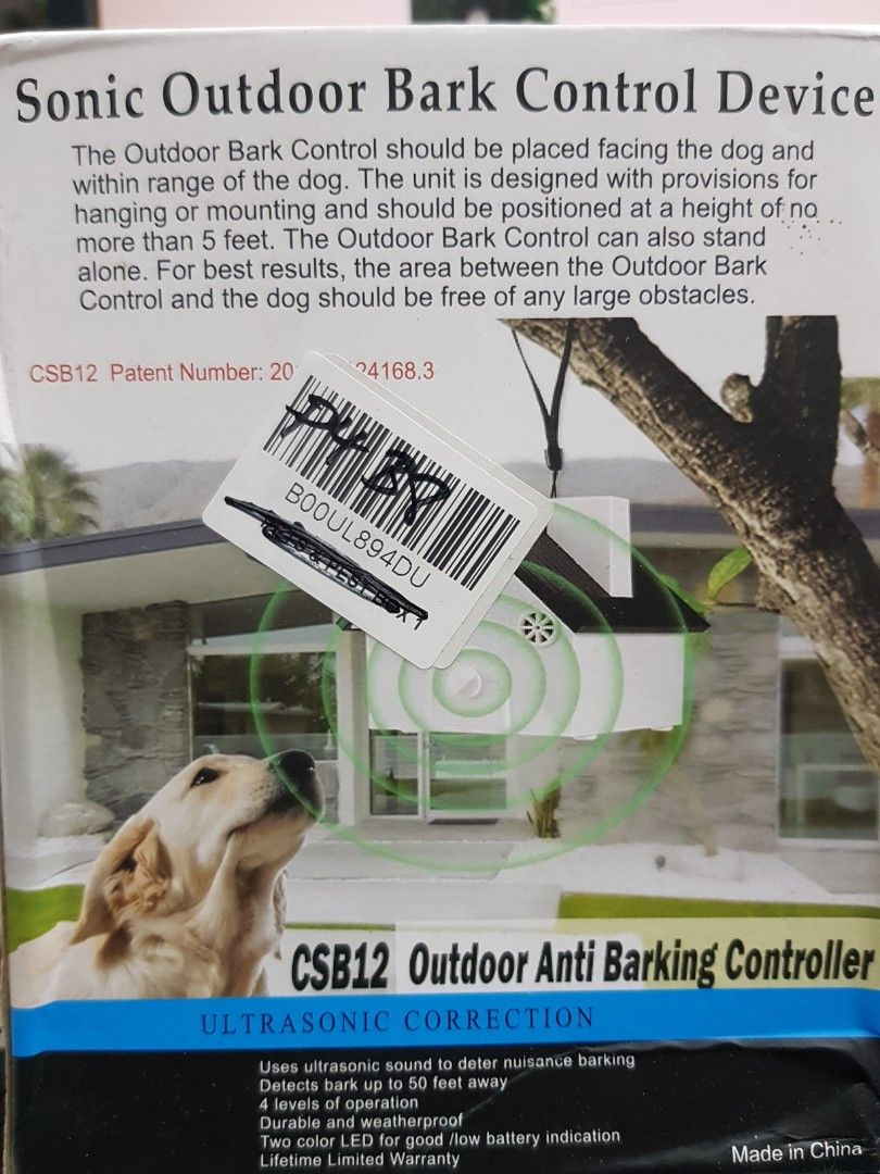 Outdoor bark control top csb10