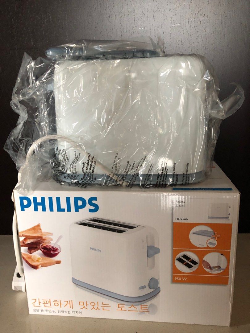 Philips Toaster TV Home Appliances Kitchen Appliances Ovens