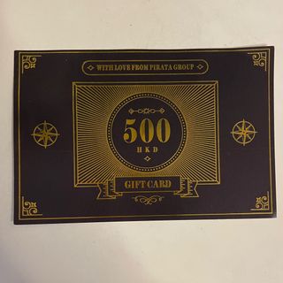 （分類：）位於 。 由 fanc722 提交（商品編號 1203114832，圖片 1）。簡介： 。