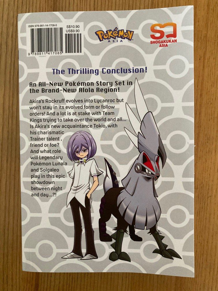 Pokémon Horizon: Sun and Moon Ser.: Pokémon Horizon: Sun and Moon, Vol. 2  by Ten'ya Yabuno (2018, Trade Paperback) for sale online