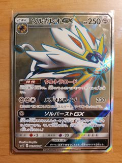 （分類：）位於 。 由 saronk 提交（商品編號 1203210276，圖片 1）。簡介： 。