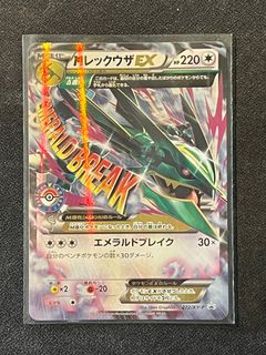 （分類：）位於 。 由 Shaii 提交（商品編號 1203266178，圖片 1）。簡介： 。