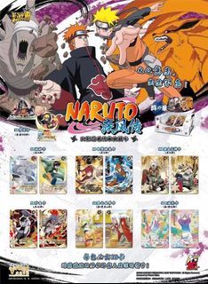 [INSTOCK ]!!!Naruto collectibles card TCG Booster Box kayou卡游火影忍者卡片 陈之章 第五弹 Tier 4 Wave 5