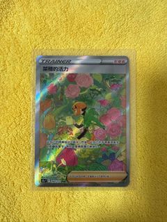 （分類：）位於 。 由 kaiming410 提交（商品編號 1203309738，圖片 1）。簡介： 。