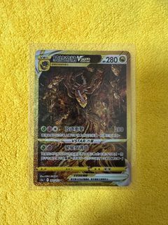 （分類：）位於 。 由 kaiming410 提交（商品編號 1203309807，圖片 1）。簡介： 。