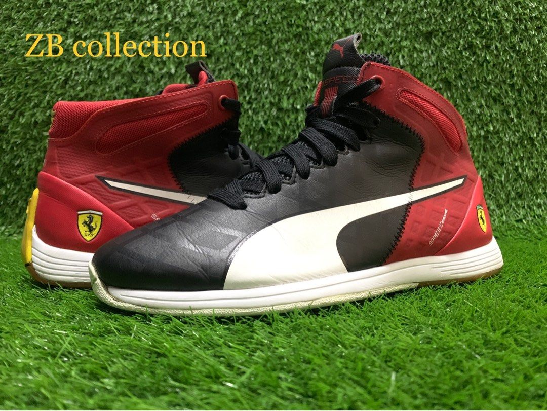 Puma evospeed 1.4 sf deals