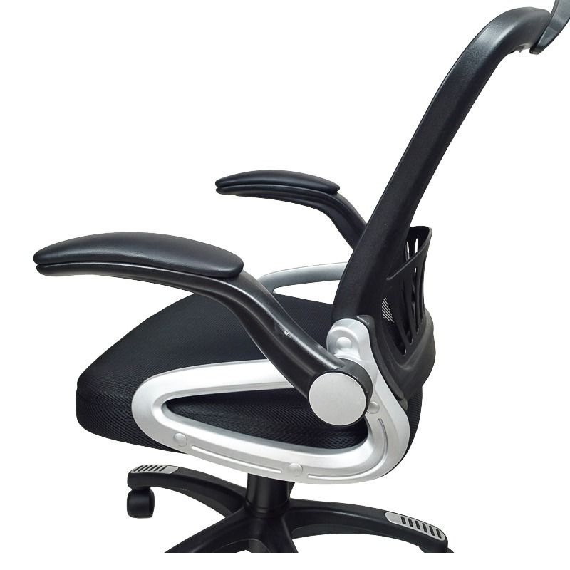 Quality Computer chair (liftable arm) Office Chair, Furniture & Home
