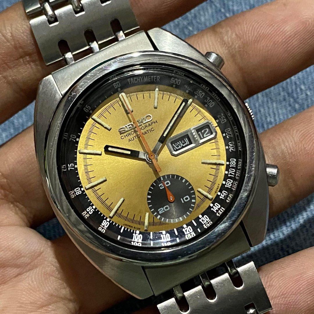 Rare Vintage Seiko 6139-6013 Gold Bruce Lee