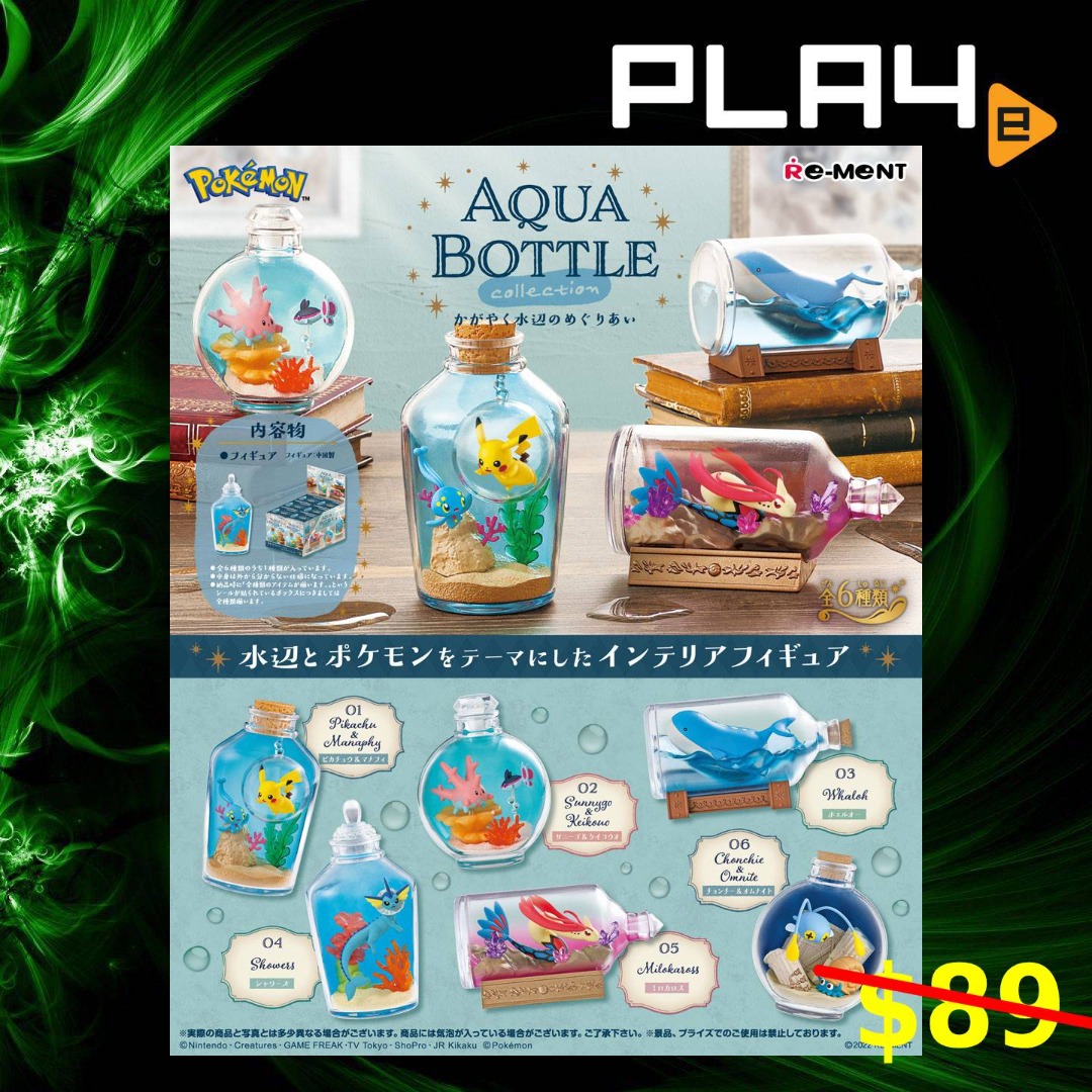 ReMent Pokemon Aqua Bottle Collection (Set of 6) (7009296) Brand New, Hobbies & Toys, Toys