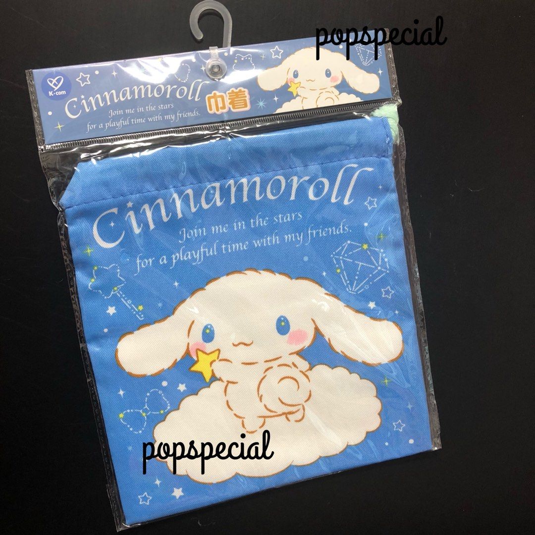 Sanrio Cinnamoroll XmAs gift with 2023 Desk Calendar, Hobbies & Toys ...