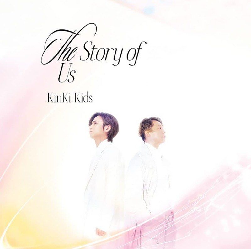 包SF預定」KinKi Kids 第46單「The Story of Us」一套3單（BD)連特典