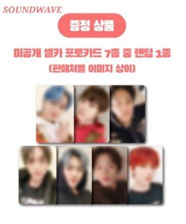 なんでも鑑定団よりも驚き！ CANDY DREAM NCT GO SG SITE MUSICPLANT SOUNDWAVE KTOWN4U POBS K-POP・アジア