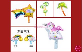 (Category: ) located in . Submitted by levoeushop (Listing ID 1203129738, Image 1). Description: .
