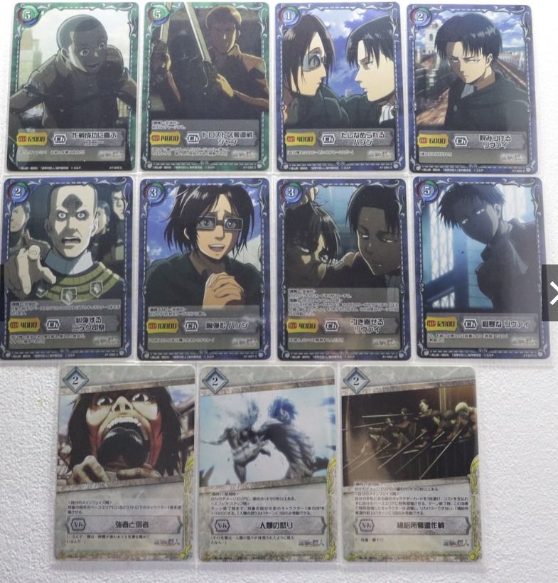  Siegkrone Sleeve Collection - Shingeki No Kyojin