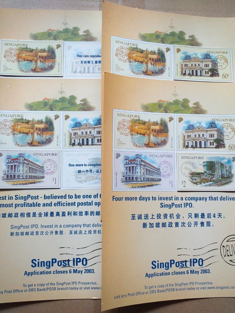 Singpost IPO Magnet, Hobbies & Toys, Memorabilia & Collectibles, Stamps &  Prints on Carousell