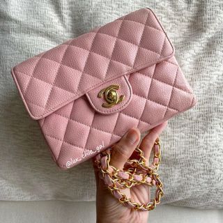 Affordable chanel square pink For Sale, Luxury