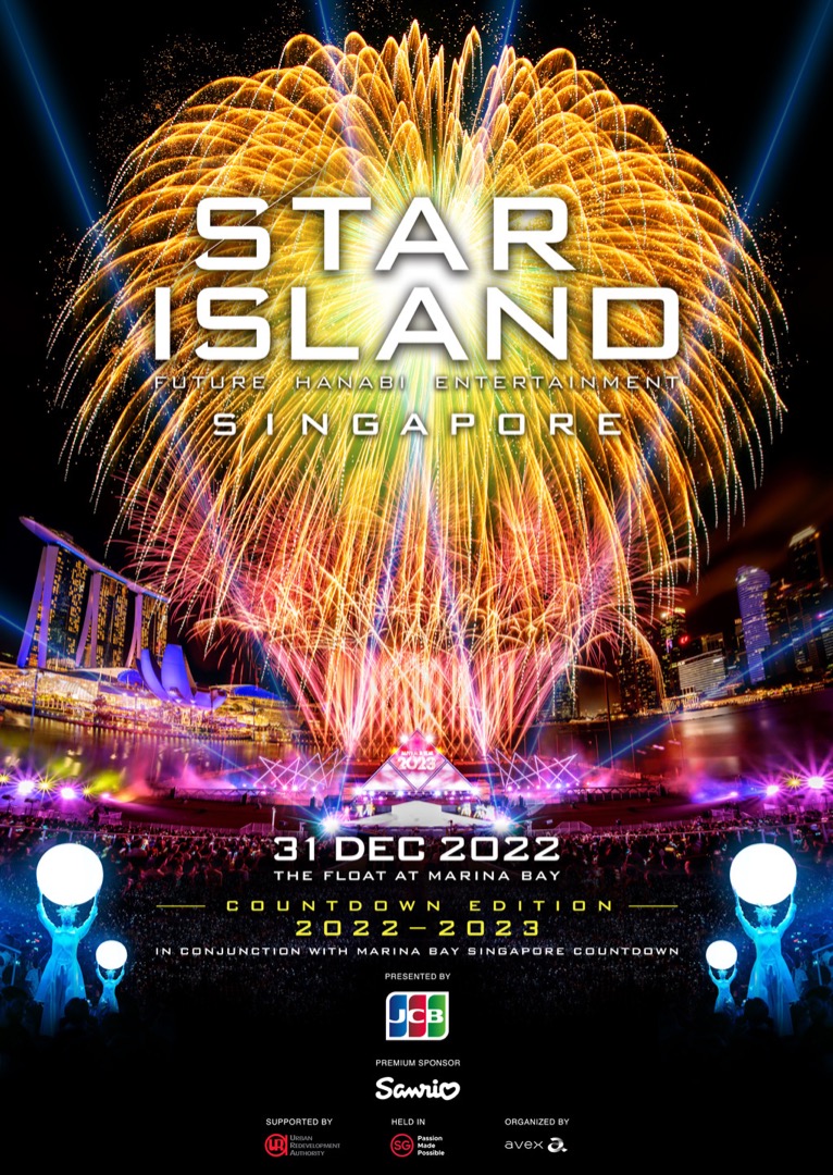 Star Island Singapore Countdown Edition 2022 2023 Presented by JCB