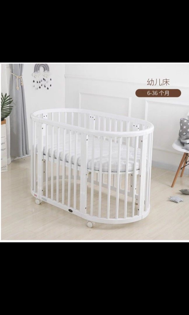 Stokke inspired baby cot, white, Babies & Kids, Baby Nursery & Kids