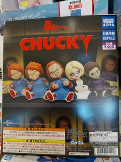 （分類：）位於 。 由 mmhtoys 提交（商品編號 1203117515，圖片 1）。簡介： 。