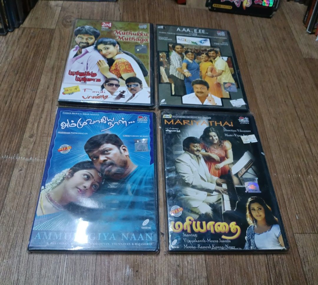 Tamil movie VCD DVD.., Hobbies & Toys, Music & Media, CDs & DVDs on