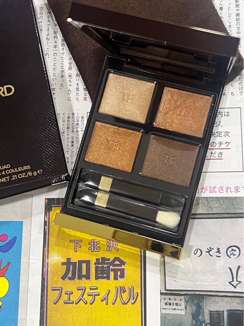 Tom Ford Eye Color Quad (04 Suspicion), Beauty & Personal Care, Face,  Makeup on Carousell