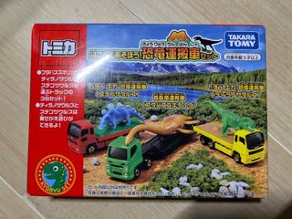 （分類：）位於 。 由 koer780 提交（商品編號 1203273112，圖片 1）。簡介： 。