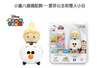 （分類：）位於 。 由 chilileung 提交（商品編號 1203294781，圖片 1）。簡介： 。