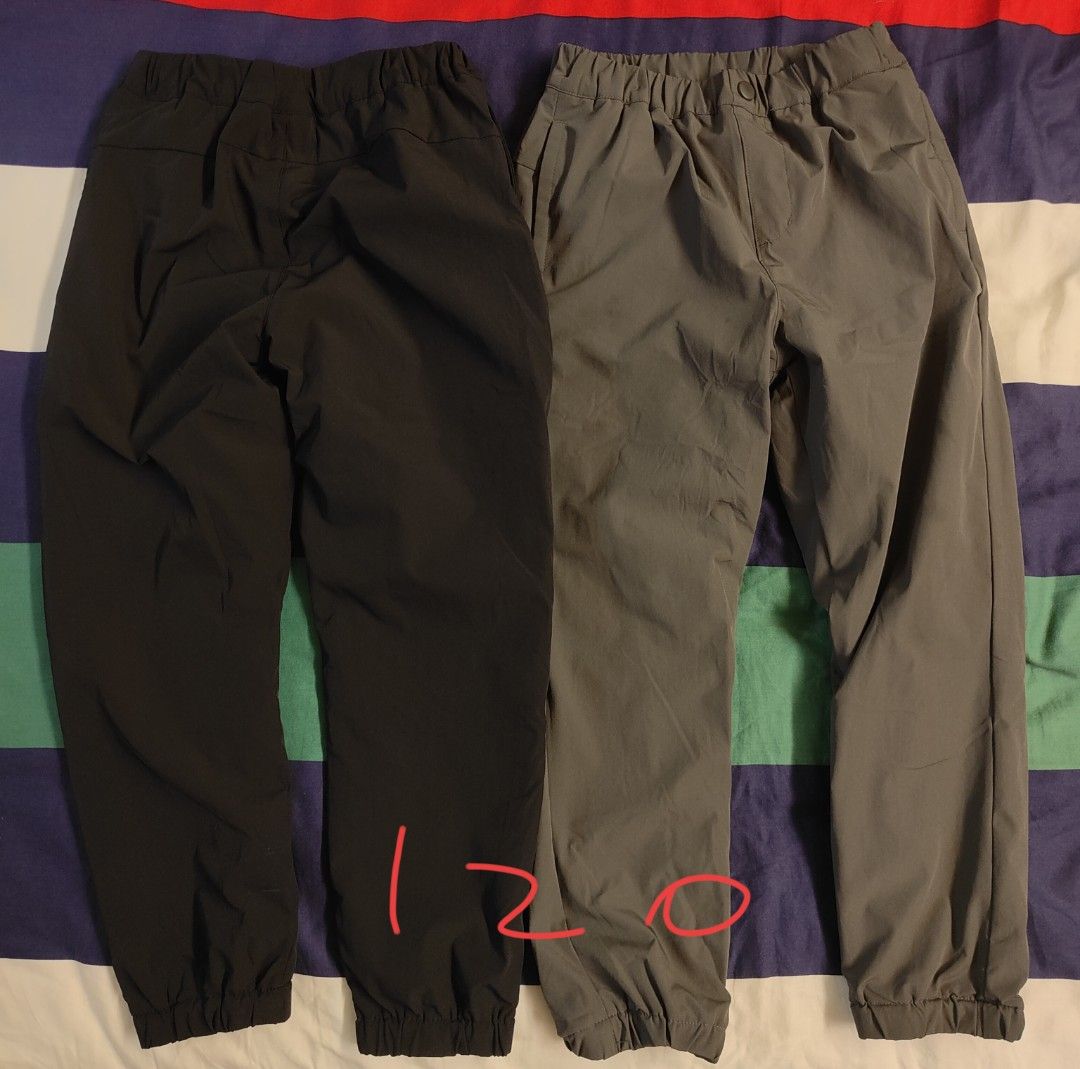 Kids Warm Stretch Lined Joggers