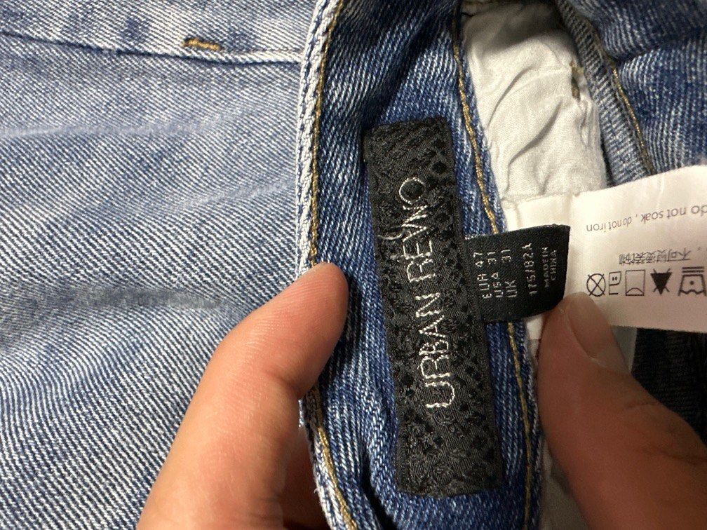 Cheap urban jeans store