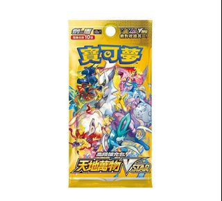 （分類：）位於 。 由 9linnnnn 提交（商品編號 1203304719，圖片 1）。簡介： 。