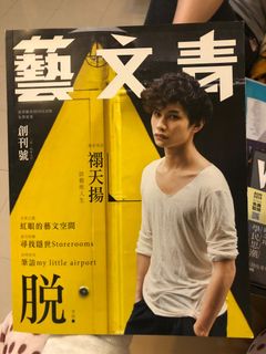 （分類：）位於 。 由 cupcupcake 提交（商品編號 1203282521，圖片 1）。簡介： 。