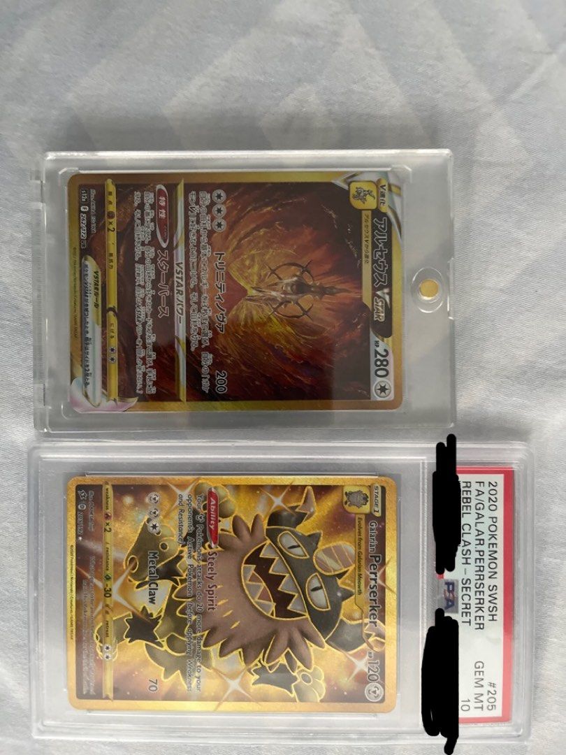 fake arceus pokemon card Arceus VSTAR 262/172 UR main image 0