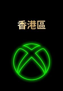 （分類：）位於 。 由 GlobalGamingStore 提交（商品編號 1193672523，圖片 1）。簡介： 。
