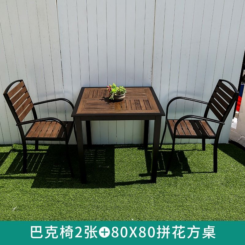 Year end Special KING Outdoor Table and Chair Set Weather Resistant