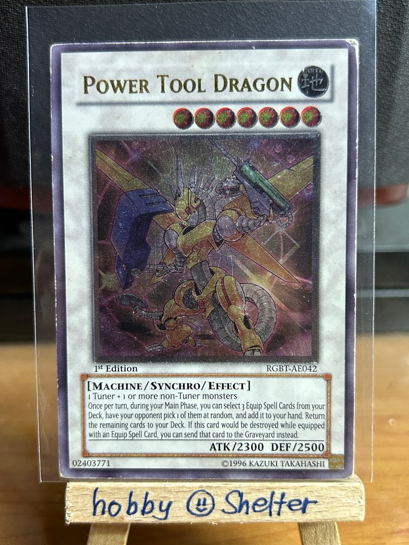 Yugioh! Power Tool Dragon (RGBT AE Ultimate Rare) 1st Edition Asian