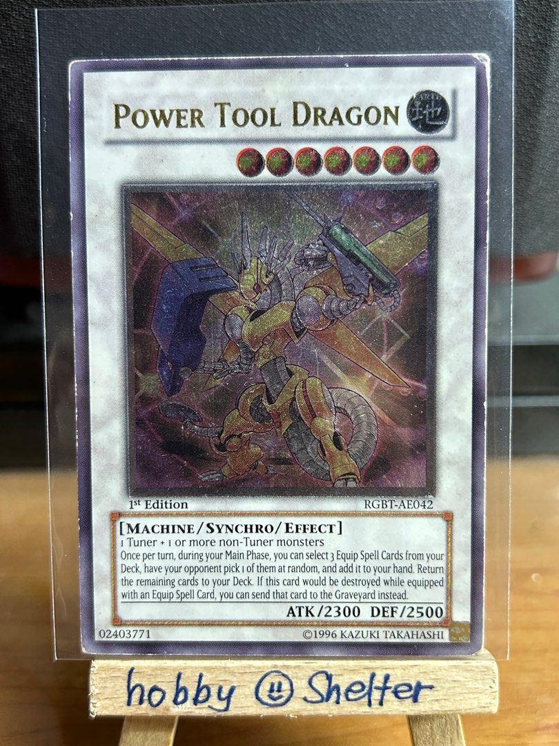 Yugioh! Power Tool Dragon (RGBT AE Ultimate Rare) 1st Edition Asian