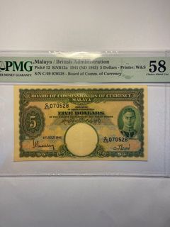 Malaya / British Borneo/queen/ Straits settlement Collection item 2