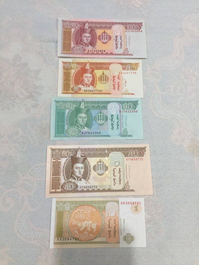一套蒙古幣，售價200, 興趣及遊戲, 收藏品及紀念品, 錢幣- Carousell