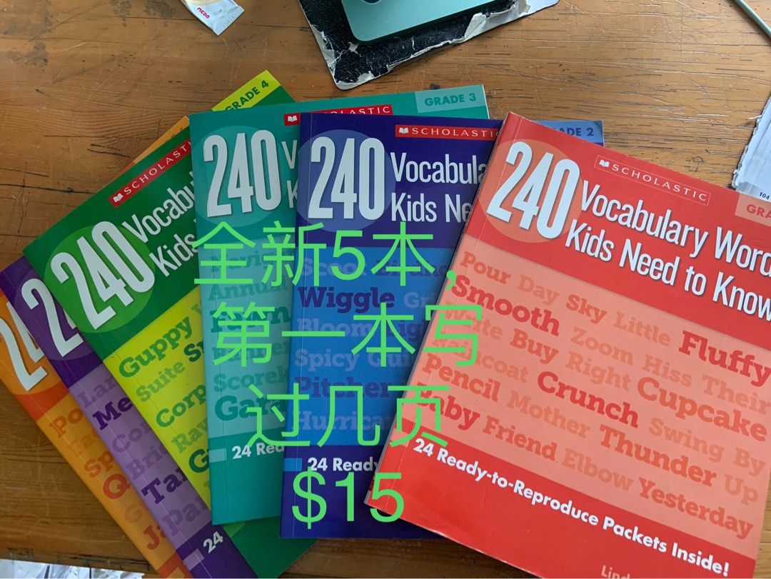 240-vocabulary-words-english-scholastic-hobbies-toys-books