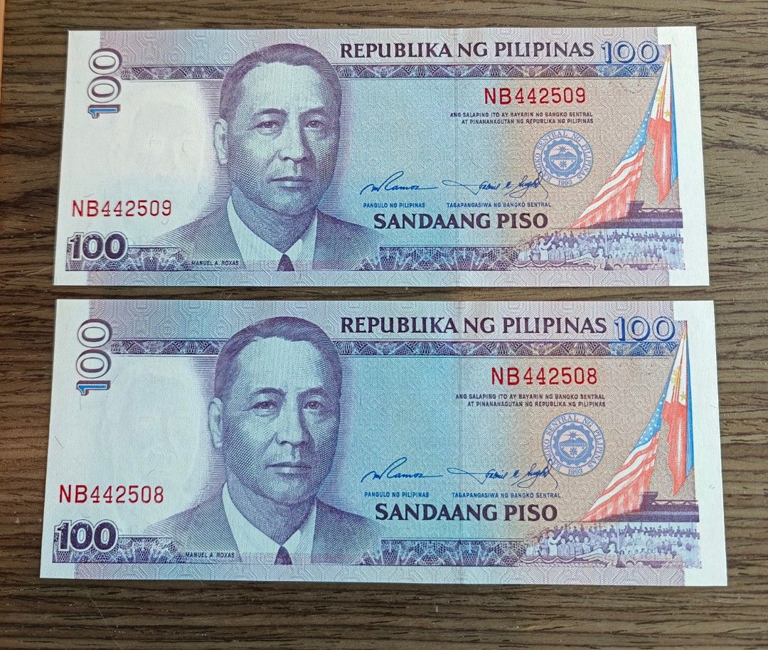 菲律賓250披索、直版、2張100和1張50張, 興趣及遊戲, 收藏品及紀念品, 錢幣- Carousell