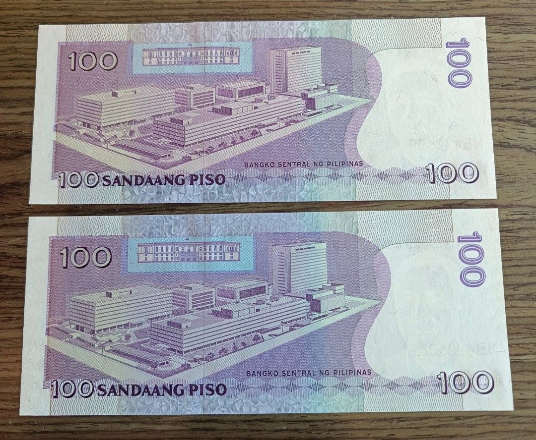 菲律賓250披索、直版、2張100和1張50張, 興趣及遊戲, 收藏品及紀念品, 錢幣- Carousell