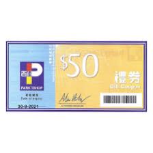 （分類：）位於 。 由 qsd66 提交（商品編號 1203505488，圖片 1）。簡介： 。