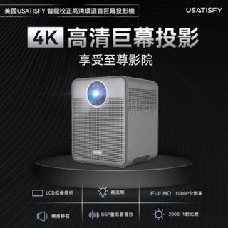 （分類：）位於 。 由 dim.dim.dim 提交（商品編號 1203508123，圖片 1）。簡介： 。