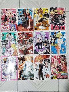 （分類：）位於 。 由 wing_888 提交（商品編號 1203501156，圖片 1）。簡介： 。