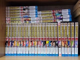 （分類：）位於 。 由 carvenchee 提交（商品編號 1203327729，圖片 1）。簡介： 。
