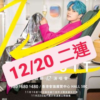 （分類：）位於 。 由 afhtschg 提交（商品編號 1203434468，圖片 1）。簡介： 。