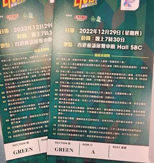 （分類：）位於 。 由 storm_da 提交（商品編號 1203457039，圖片 1）。簡介： 。