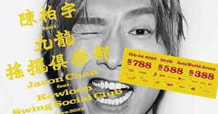（分類：）位於 。 由 peterkan321 提交（商品編號 1203488667，圖片 1）。簡介： 。