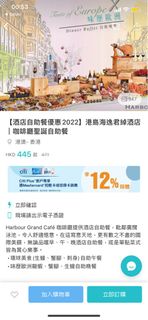 （分類：）位於 。 由 lky0317 提交（商品編號 1203504546，圖片 1）。簡介： 。